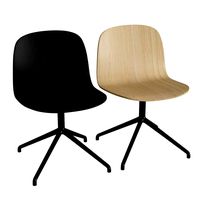 Visu Wide Chair Swivel (343294)