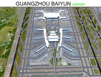 Guangzhou Baiyun International Airport 12km