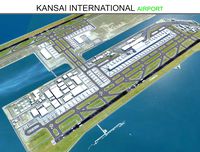 Kansai International Airport 10km