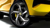 Lotus Eletre 2023 wheel