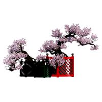 Sakura Tree (344664)