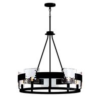 Stratum Chandelier (345507)
