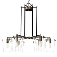 Arlo Chandelier (345680)
