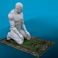 Islam Pray Animations (Islamic praying)
