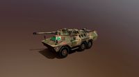 Ratel-90 (SANDF)