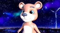 Teddy - Enter the void -