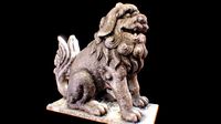 高雄橋頭糖廠 狛犬 Ciaotou Sugar Refinery Guardian Dogs