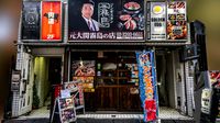 Japanese meat restaurant scan