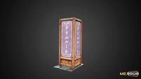 [Game-Ready] Japanese Standing Sign