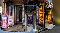 Japanese corner business scan