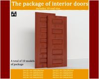 The package of interior doors 3D Model