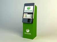 Bankomat 3D Model