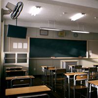Classroom