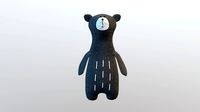 Soft Bear