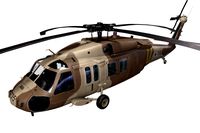 Black Hawk UH-60 Israel Static