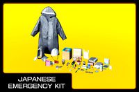 Japanese Emergency Kit