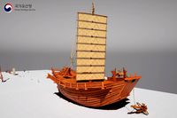 KHS - Korean Maritime Heritage