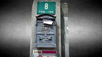 mailbox