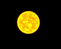 Sun/Star