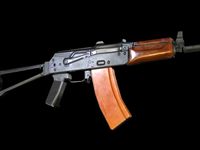 ak74u