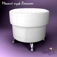 Pouf Elegant