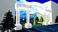 Big Gate