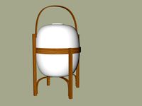 Lantern