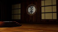 Dojo