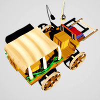 Phantasy Cart
