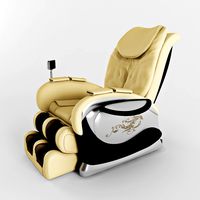 Beige Massage Chair