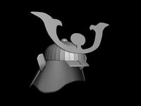 samurai helmet