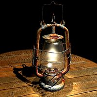 Lantern