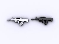 Assualt Rifle QBZ-95