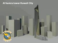 al hamra tower