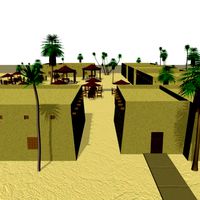 Siwa