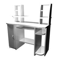 Computer Desk