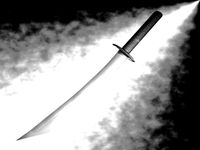SWORD