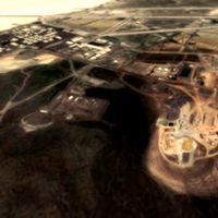 Area51.max