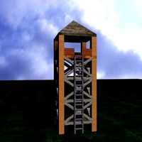 Archer Tower