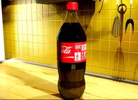 Coca cola bottle