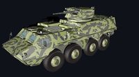 BTR - 4 Parus module