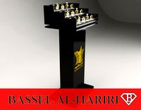 perfume display stand 2
