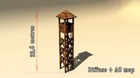 Guard Tower