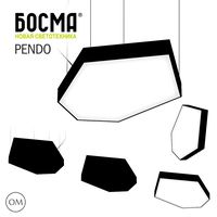 PENDO / BOSMA