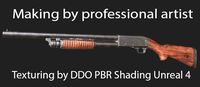 shotgun-m37