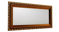 Picture frame classic