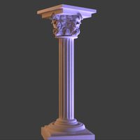 Pillar