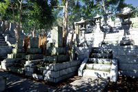 Japanese Cemetery