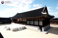 KHS - Gyeongbokgung Palace Vol.3: Gangnyeongjeon Hall