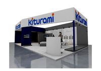 Exhibition Stand